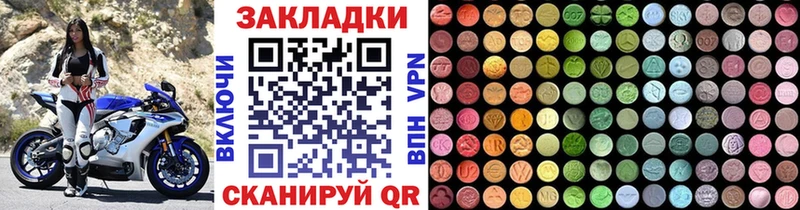 Магазины продажи наркотиков Муром Каннабис  Амфетамин  MEGA рабочий сайт  Меф  A PVP  ГАШИШ 