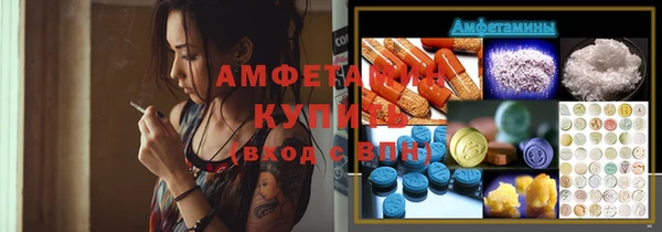 спайс Алзамай