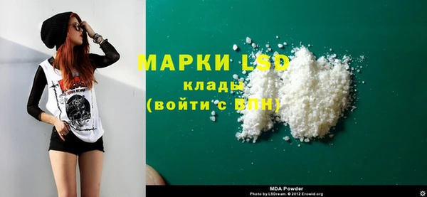 a pvp Алексин