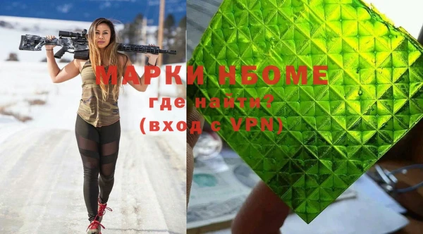 спайс Алзамай