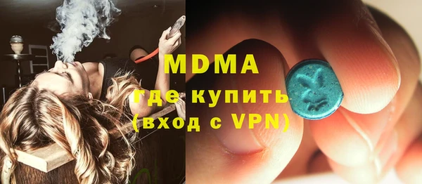 a pvp Алексин
