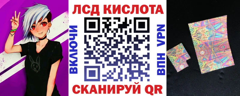 продажа наркотиков  Муром  Марки N-bome 1,8мг 